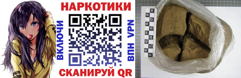 Все наркотики Канаш COCAIN  СОЛЬ  Марихуана  Амфетамин  Меф 