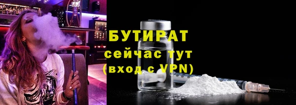твердый Аркадак
