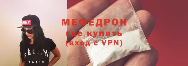 твердый Аркадак
