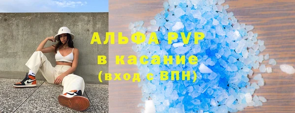 твердый Аркадак