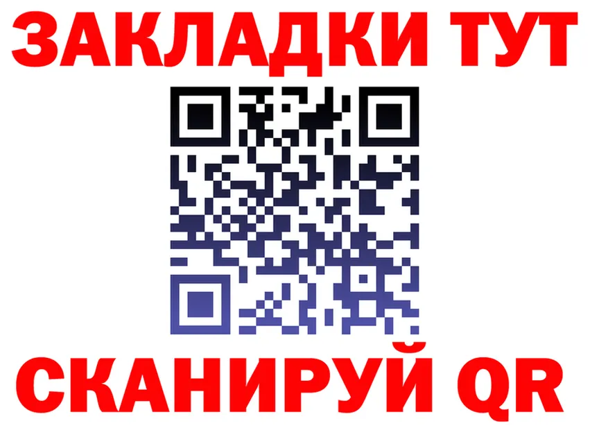 A-PVP СК КРИС маркетплейс это omg Канаш